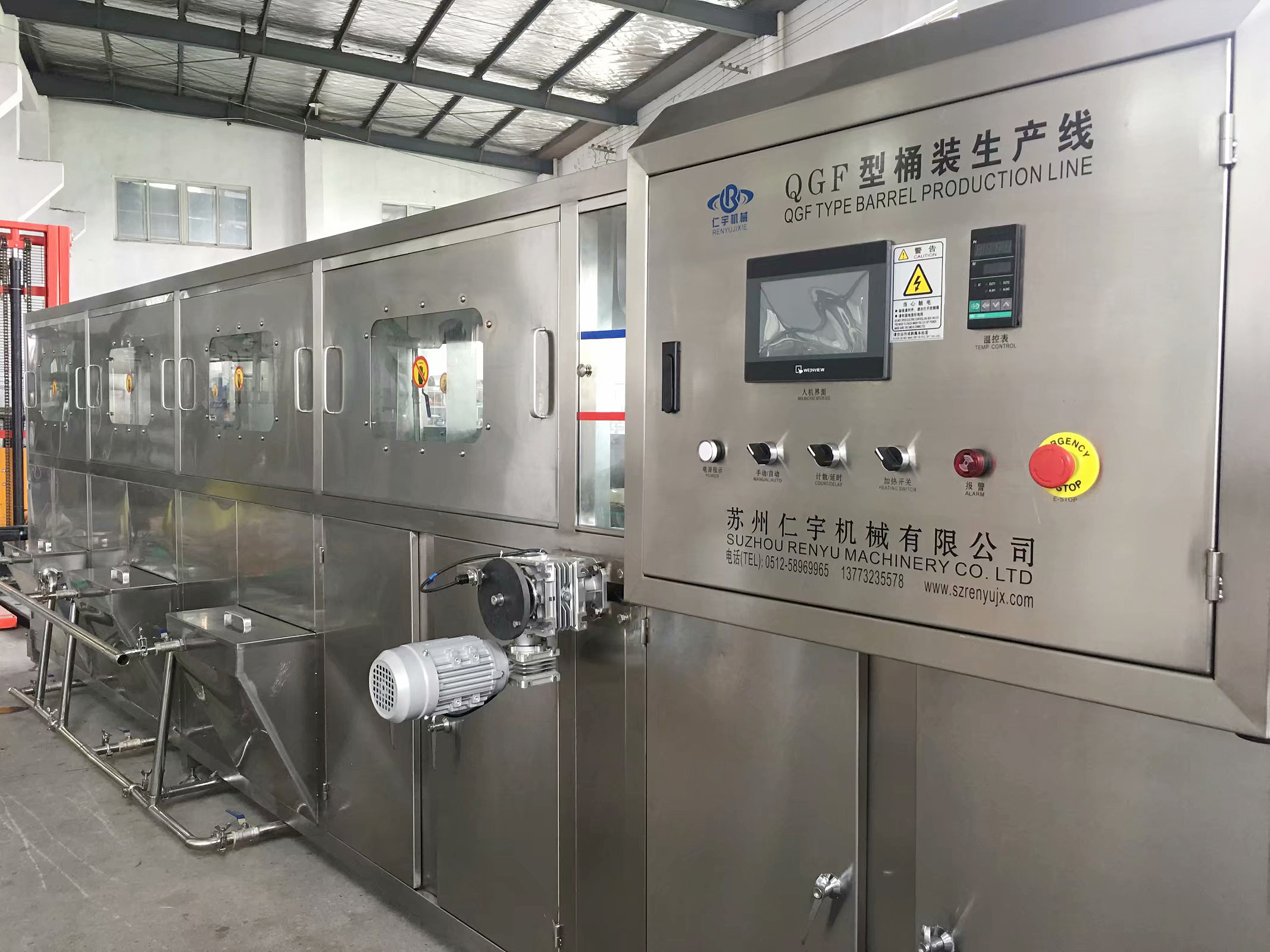 桶装水灌装机厂家-----开云电子app下载中国有限公司两台灌装机发货啦